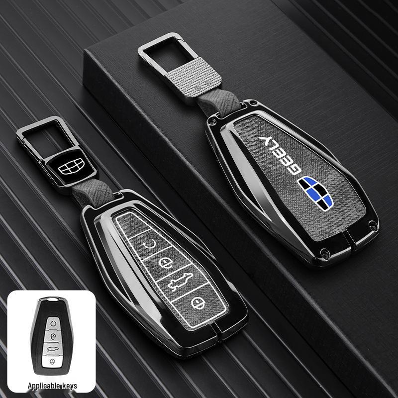 Защитный чехол для ключа автомобиля Geely Boyue Pro/Xingyue S с модной пряжкой - Металлический корпус с полным покрытием
