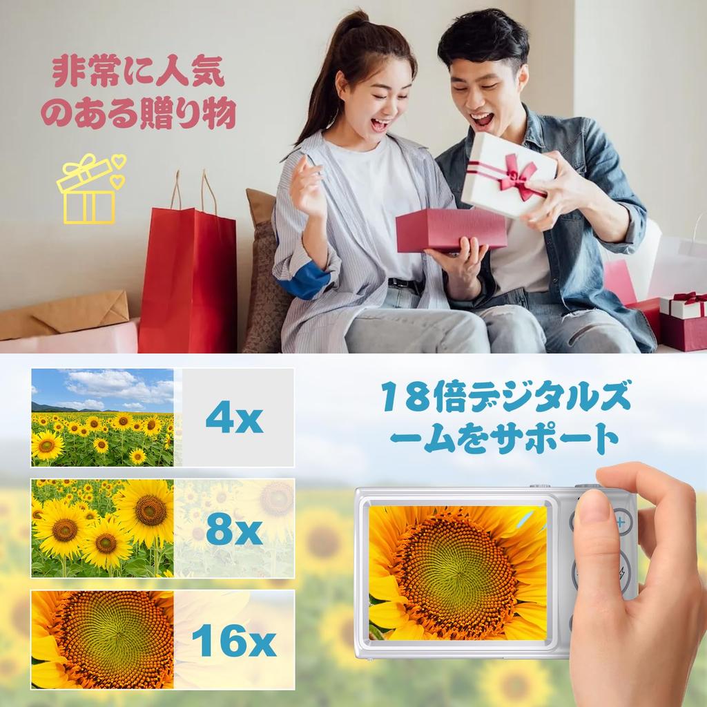 64MP Digital Camera with for 18x Digital Lightweight and Camera for and Perfect for School Entrance and New Gifts Multi-functionality Vlogging, Zoom,