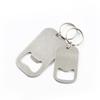 Stainless Steel Credit Card Simple Portable Pocket Keychain Mini Beer Bottle Opener Can Opener