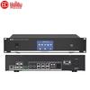 Huidu HD-7300 Профессиональная проводная конференц-система, основной блок (Китайская версия)