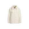 Adidas Lounge Fleece Jacket Women Outerwear Wonder-White IP7059