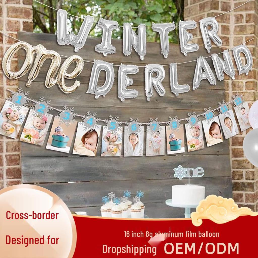 Silver 16-Inch Letter Aluminum Foil Balloons for Decoration (US Version)