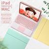 2024 For iPad Air 6th Gen 11 Inch Tablet Bluetooth Keyboard Case with Touchpad 10.2 Protective Cover