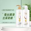 Selsun Silk Увлажняющий разглаживающий шампунь Подарочный набор