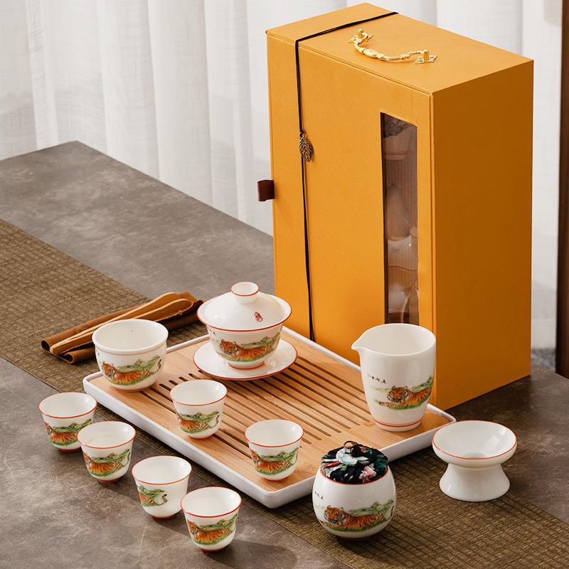 Dehua White Porcelain Sheep Fat Jade Kung Fu Tea Set Gaiwan Tea Cup Tea Tray Set Company Event Gift Souvenir