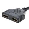 Sagit  1080P  Port Male To 2 Female 1 In 2 Out Splitter Cable Adapter Converter