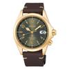 Prospex Alpinist Automatic 70hours Power Reserve Green Dial Watch SPB210J1/ SBDC136