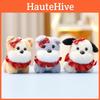 Cute Fluffy Lace Dog Plush Toy Keychain Adorable Gift For Children Soft Doll