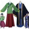 The Apothecary Diary Cosplay Costume Maomao Renxi Cos Tang Dynasty Herbalist Hanfu Nobleman Outfits Halloween Anime Conventions