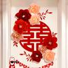 Chinese Wedding Decoration Double Happiness Background Wall Ornament Traditional Wedding Wall Stickers Decal Party Supplies