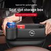 Opel Astra Corsa Grandland Insignia Mokka Vectra GTC Tigra Vivaro Zafira Combo Vivaro Delica Car Seat Storage Case Seat Gap Box
