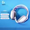 Logitech G733 LIGHTSPEED Wireless Gaming Headset