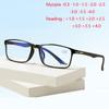 0 +1.0 +1.5 To +4.0 Lightweight Square Reader Glasses Women Men Fashion Myopia Photochromic Eyeglasses -0.5 -0.75 To -4.0