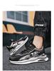 Men's 2025 Korean Mesh Casual Sneakers - Student Running & Dad Shoes