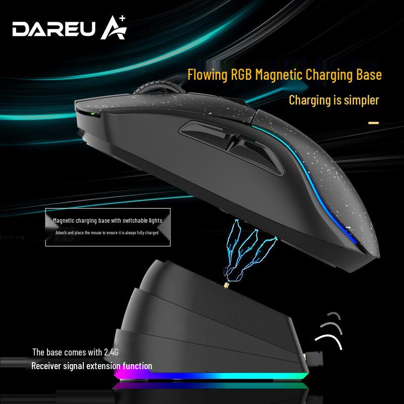 Беспроводная игровая мышь Dareu A950/A955 с тремя режимами