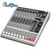 Runpu RP-MTX08A 8-канальный профессиональный аудиомикшер (Китайская версия)