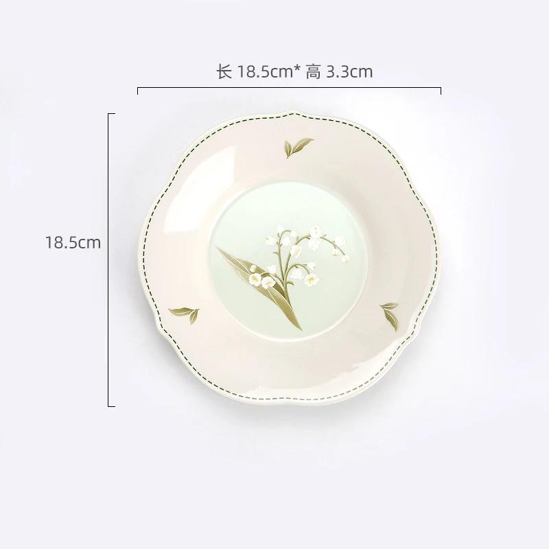 Модные цветочные керамические тарелки, фруктовые десертные тарелки для послеобеденного чая, изысканные блюда, миски, наборы тарелок, изысканная домашняя посуда