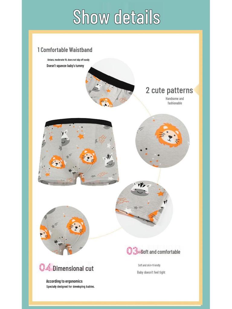 Набор из четырех боксеров-брифов из чистого хлопка для мальчиков: Маленькое, Среднее, Большое Мультяшное Нижнее Белье