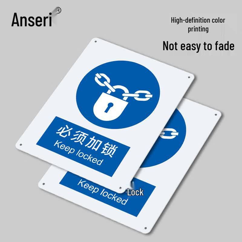 Предупреждающий знак безопасности Ansell Must Lock