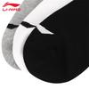 Li-Ning Дышащие короткие носки унисекс, 3 пары