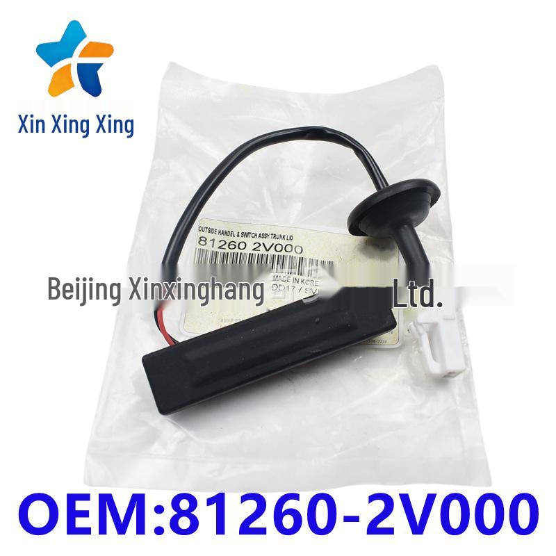 81260-2V000 & 81260-2V010 for Hyundai Veloster Trunk Switch Button