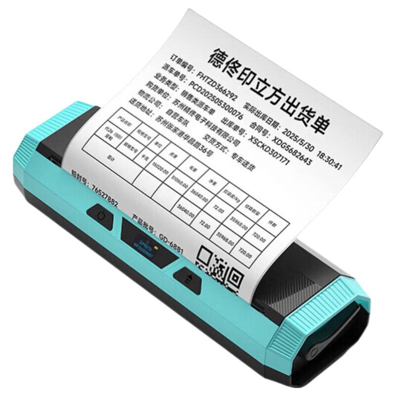 Detong DP9210 Large Format Portable Thermal Label Printer CN plug (adapter included)