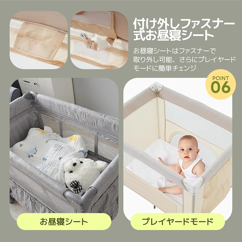 SOFTSEA Play Yard Folding Playpen Nap Mat Comes with Storage Bag with Mattress with Casters Present Easy To Assemble Birthday Celebration (brown)