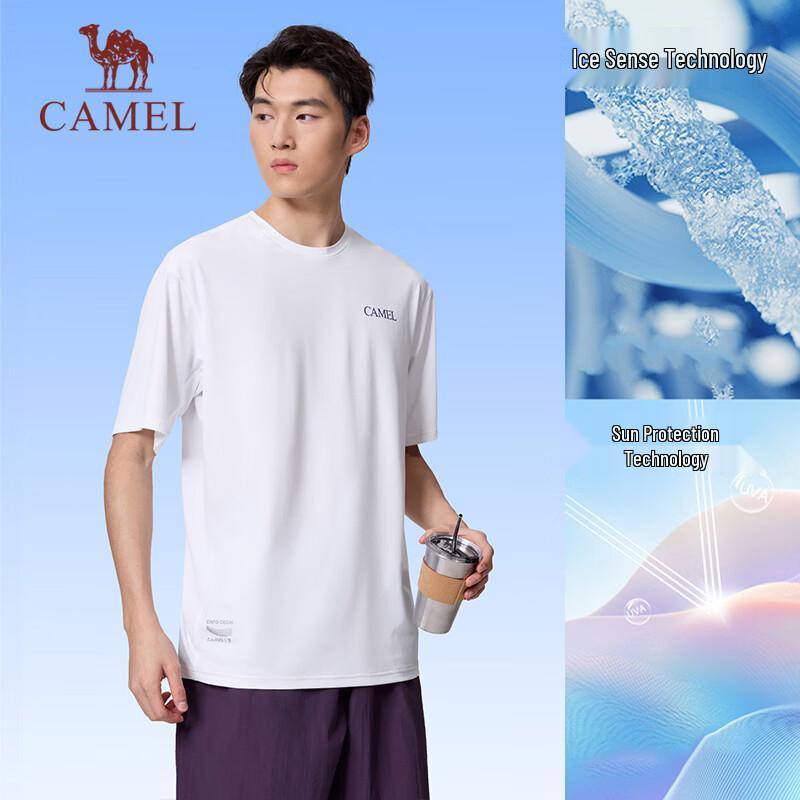 CAMEL Ice-Cool Quick-Dry Sun Protection Sport T-Shirt