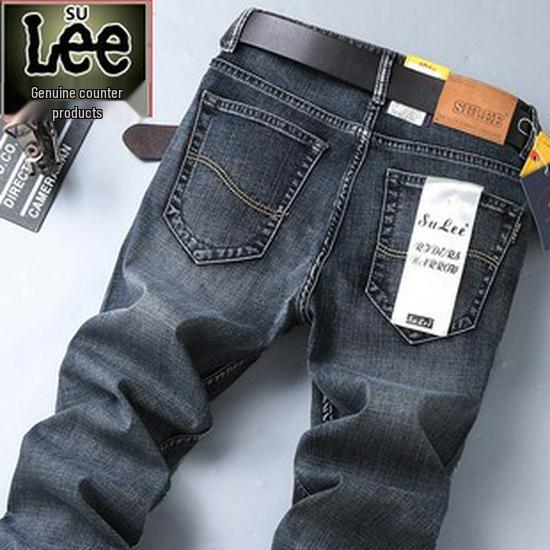 Мужские летние брюки из ледяного шелка, быстросохнущие, свободного кроя, прямого покроя