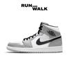 Jordan 1 Mid Light Smoke Grey 554724-092