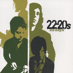 CD 2220S 22 Days TOCP61095PROMO Heavenly EMI 2004 Japan ObiRock Used