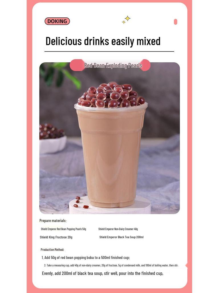 Концентрат черного чая со вкусом Дуньхуана - 800 г Основа для молочного чая