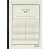 KOKUYO Статистика Примечание 6 3 вертикальный 40 набор Нет-4RN Нет. (Полу-B5) строки, листы, 10-кн.