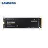 Samsung 980 Series NVMe SSD - 250 ГБ, 500 ГБ, 1 ТБ, 2 ТБ (PCIe 3.0/4.0)