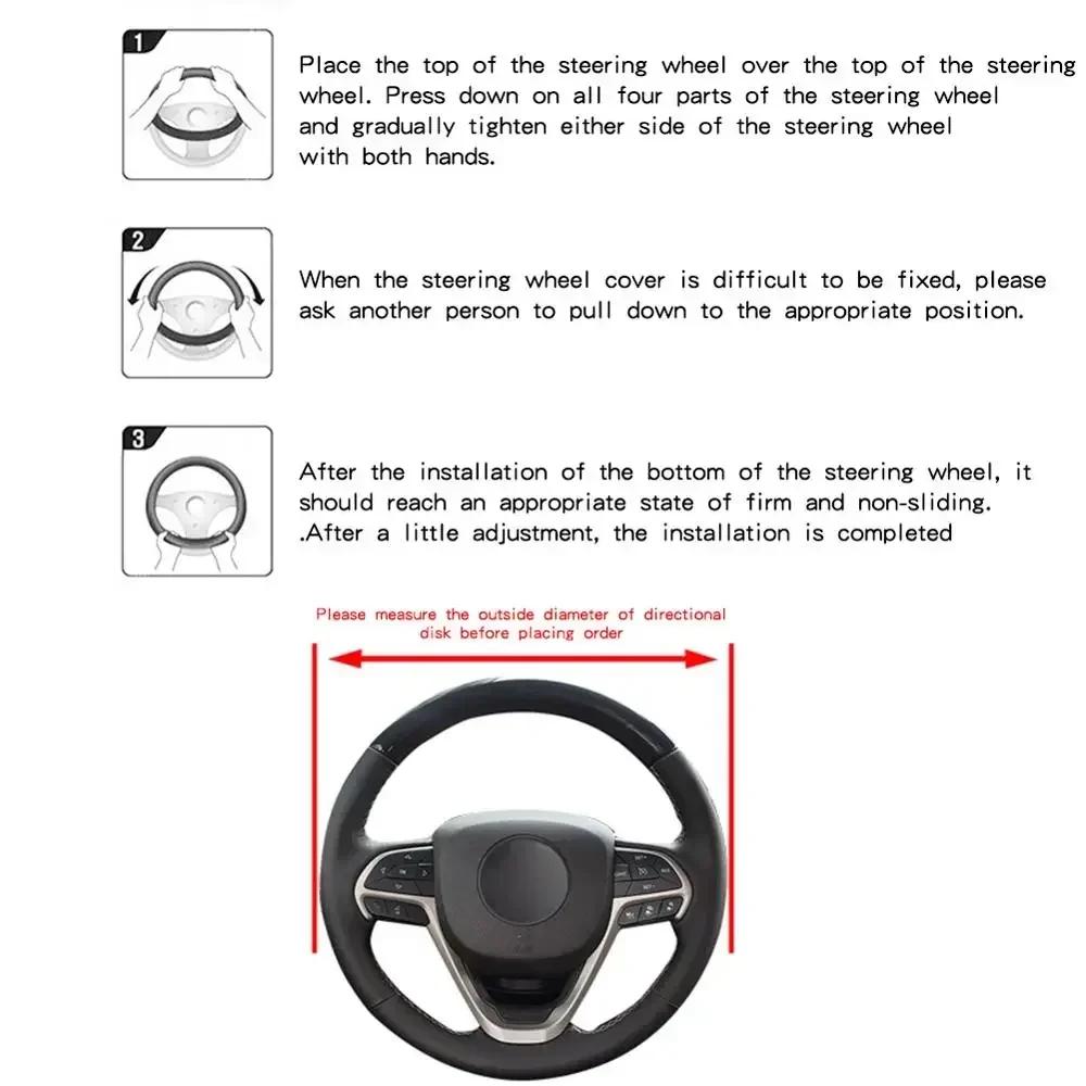 Universal Car Steering Wheel Cover Breathable Anti Slip PU Leather Steering Covers Suitable 38cm Auto Decoration Carbon Fiber