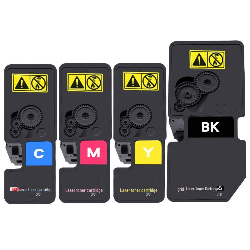 Gezan Universal Kyocera Toner Cartridge 4-Color Set