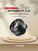 7artisans 35mm III Z Mount Nikon Z Single Focal Interchangeable Large Black F1.4 Lens, Length, Lens, Aperture, Full-Frame, (2-Year Warranty)