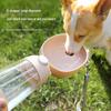 Portable Multifunctional Pet Water Cup & Feeder for Dogs