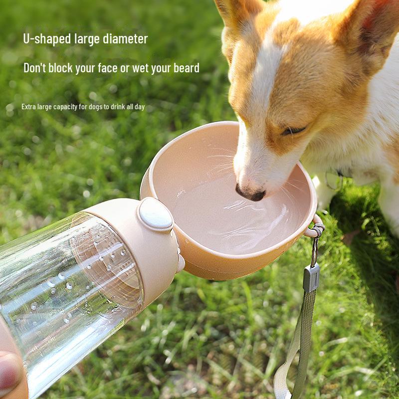 Portable Multifunctional Pet Water Cup & Feeder for Dogs