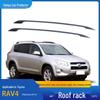 2009-2013 RAV4 Алюминиевый багажник на крышу Багажник на крышу Оригинальный стиль