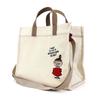 Tote Bag with Wide Little for My Natural [Hapitas] 2-way Gusset, Moomin, My, MOOMIN, Women, MC10,
