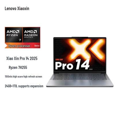 Lenovo Ноутбук XiaoXin Pro 14 2.8K OLED (Китайская версия)