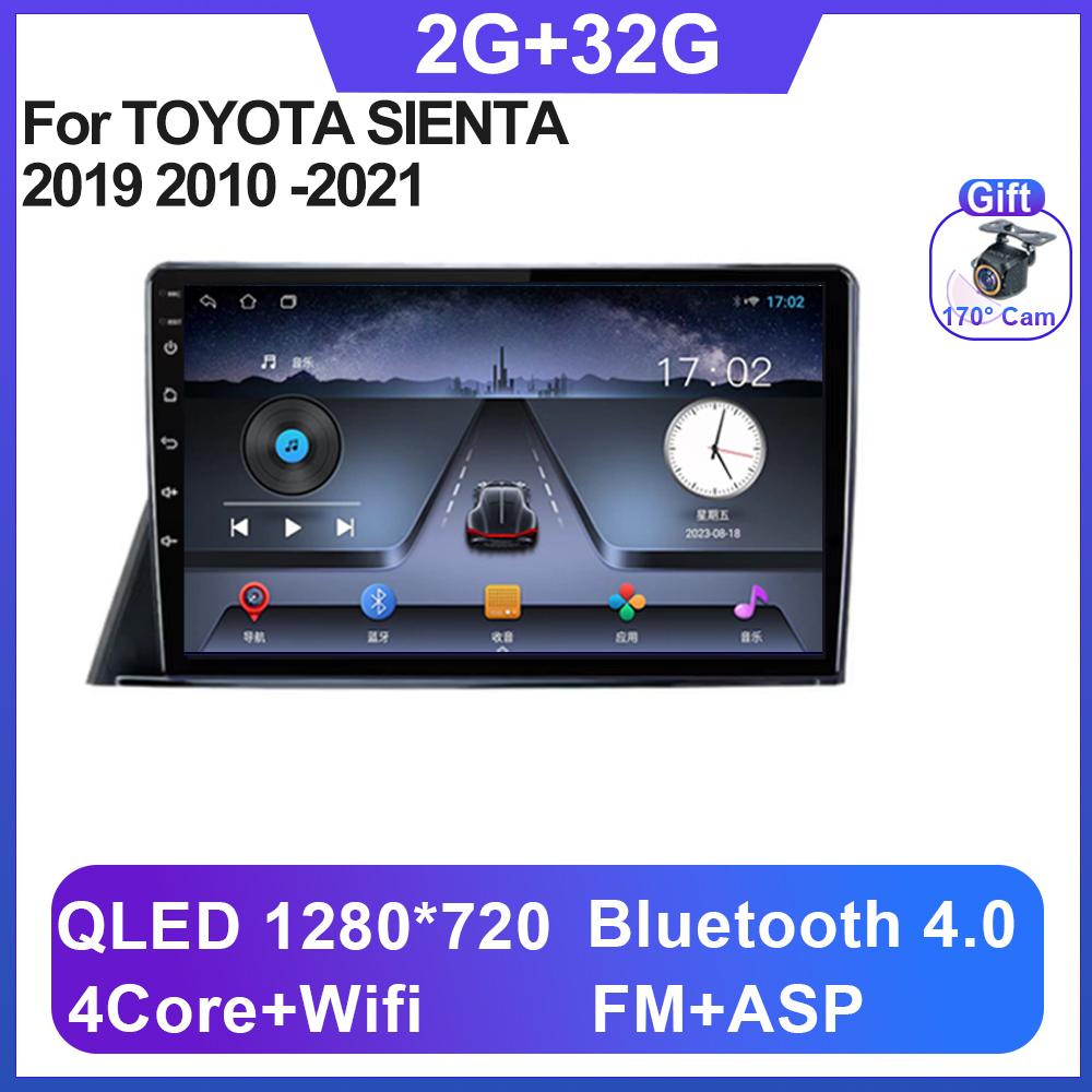 Автомобильное радио Android 14 для TOYOTA SIENTA 2019 2010 -2021 Мультимедиа Беспроводной Carplay QLED Экран DSP 5G Навигация GPS Wifi