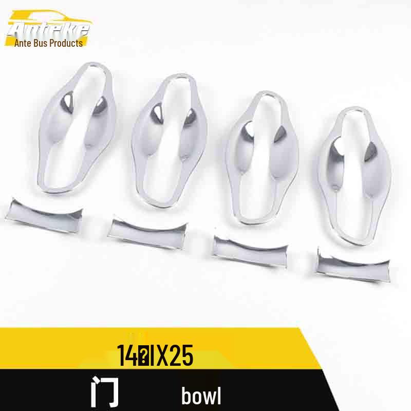 Compatible IX25 Door Bowl Scratch-Resistant Covers: Electroplated Plastic Decorative Stickers for 14 Models.