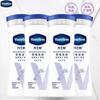 Лосьон для тела Vaseline Intensive Care со слабым ароматом