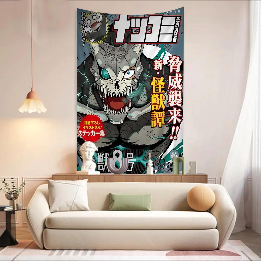 Аниме Kaiju No 8 Гобелен Арт-печать Японский настенный гобелен Аниме настенное панно Домашний декор