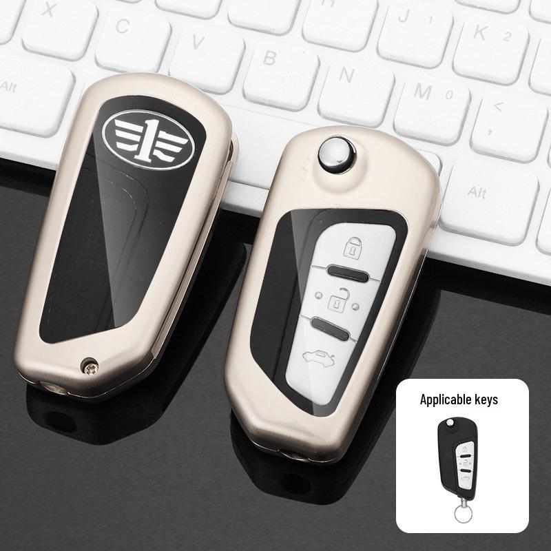 Чехол для ключа FAW Bestune B70 для моделей: T77, T99, T55, T33, NAT, B70S, M9