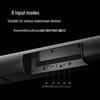 Система домашнего кинотеатра F&D HT-500DA Dolby Atmos 5.1 Штепсель CN (адаптер в комплекте)
