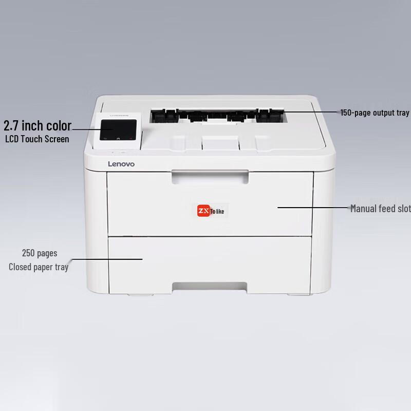 Lenovo Zhixiang LC2600DNW Color Laser Printer CN plug (adapter included)