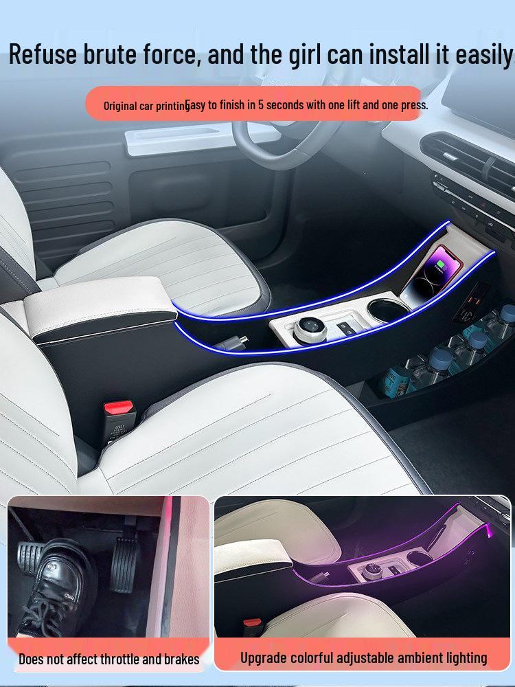 Подлокотник-бокс Geely Panda Mini - Центральный модифицированный интерьер